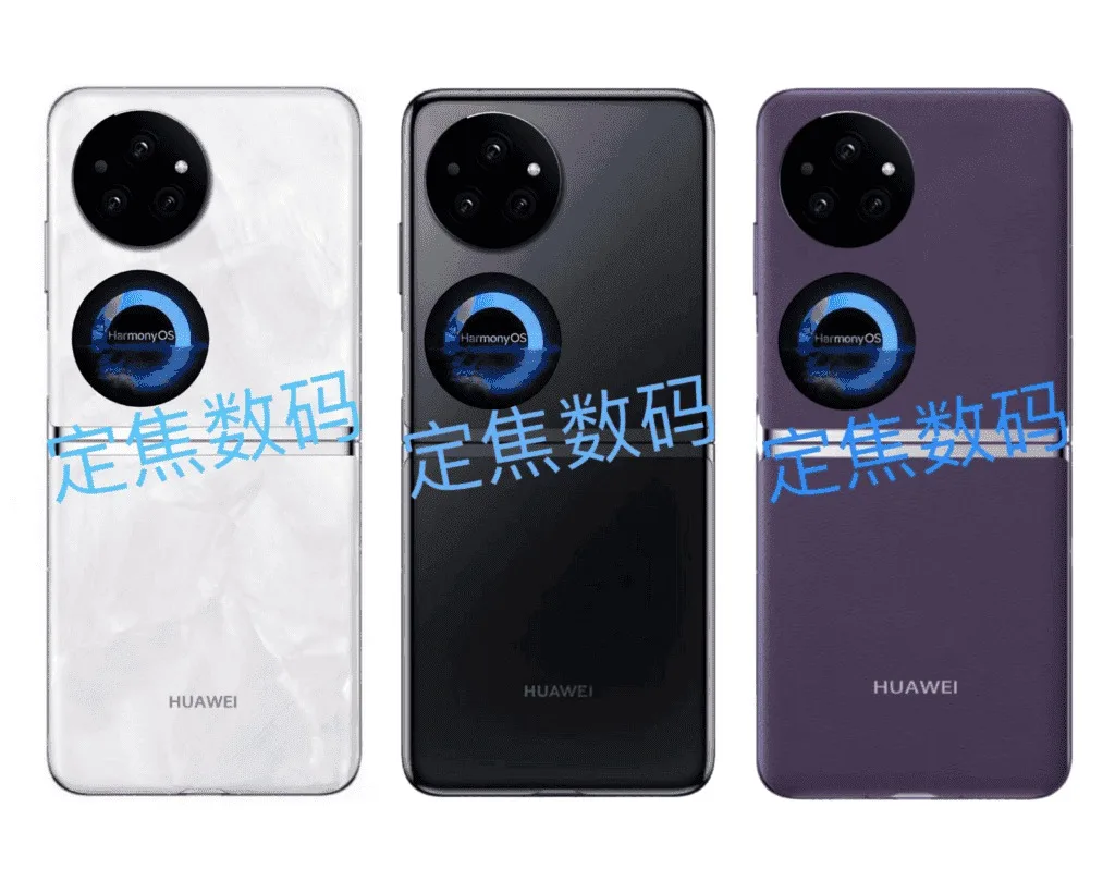 Huawei presentará su Pocket 2 el 22 de febrero