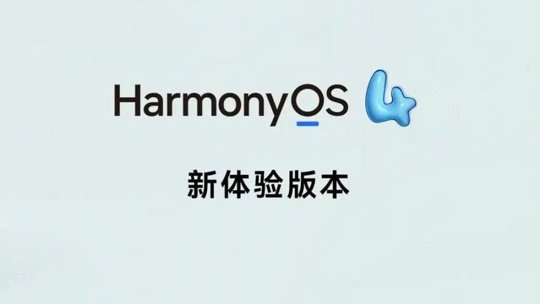 Nueva era para Huawei con HarmonyOS 4: ¡Se buscan probadores!