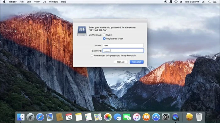 accéder au NAS Mac 3