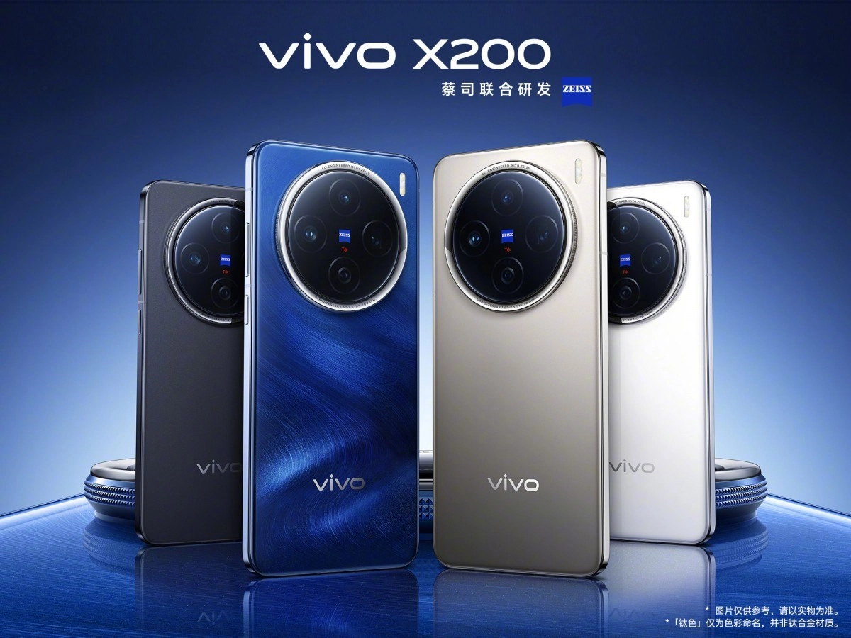 Vivo X200