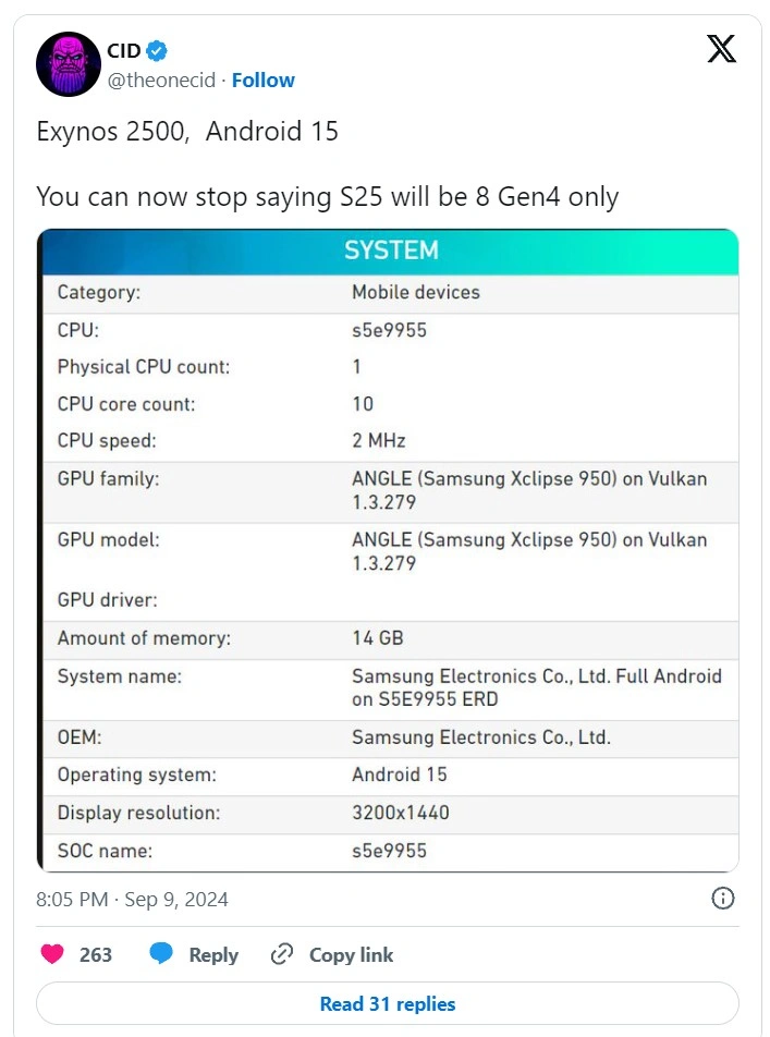 Exynos 2500 testé sur des appareils inconnus