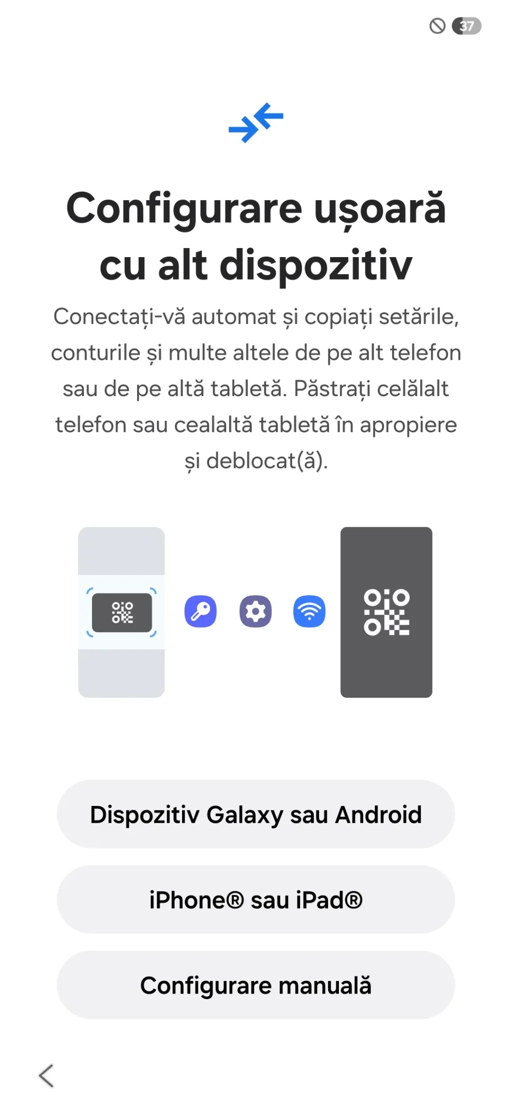 Screenshot 20250101 094954 Google Play services