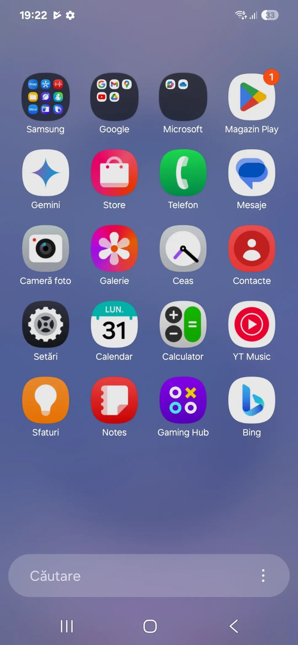 Screenshot 20250331 192221 One UI Home