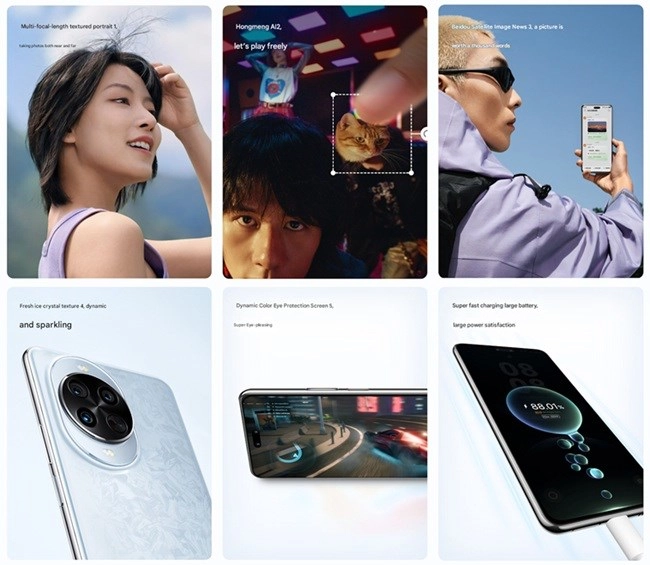 Huawei Nova 14