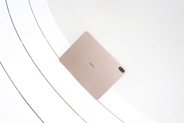 Oppo Pad 4 Pro