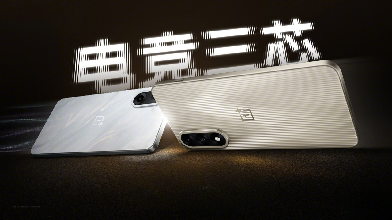 OnePlus Ace 5 Extreme Edition