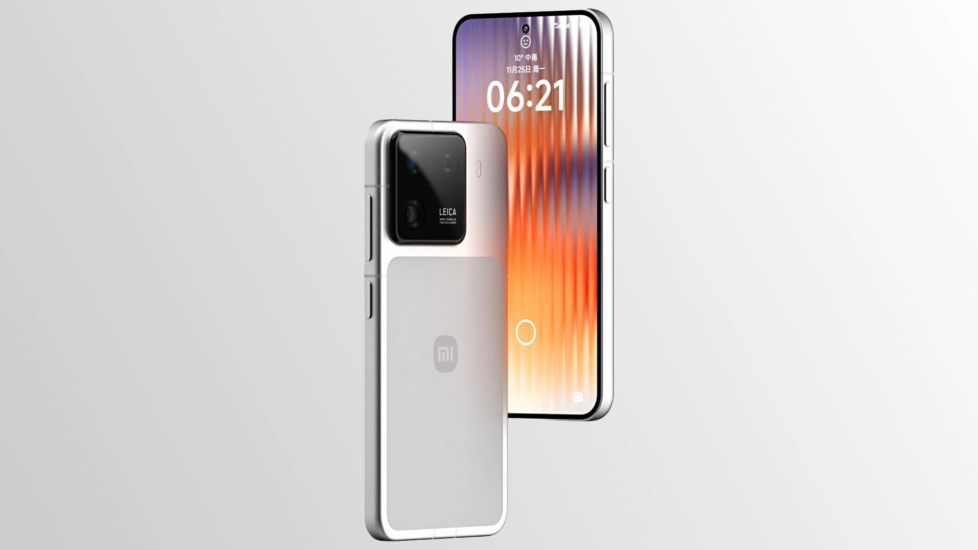 Xiaomi 16